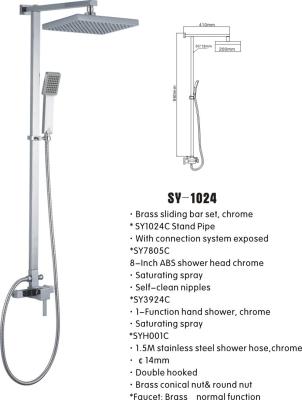 China Stainless steel ABS round shower kits for sale