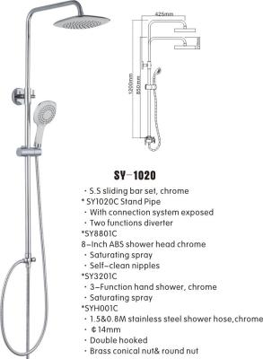 China SY-1020 European top-grade rainfall shower set for sale