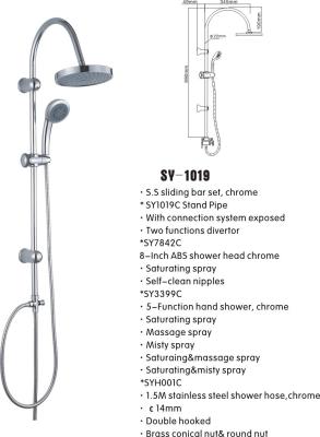 China SY-1019 Stainless Steel Bathroom Shower Column for sale