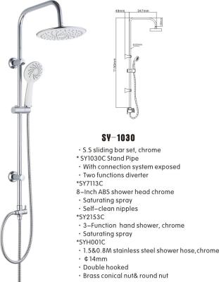 China 2014 HOT Sale S.S sliding shower set for sale