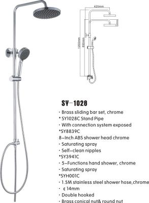 China Hot Sell Shower Set for sale