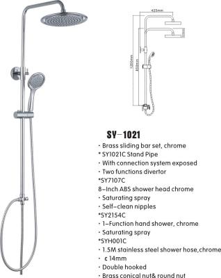 China SY-1021 Exquisite Shower Set for sale