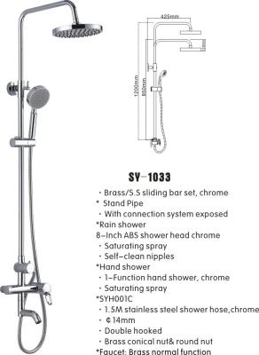 China SY-1033 Round Shower set with faucet for sale