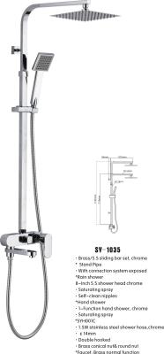 China Square Shower column with faucet SY-1035 for sale