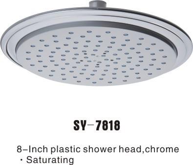 China SY-7818 8-Inch Round Shower Head for sale