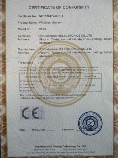 CE - Abc (shenzhen) Electronics Co., Ltd.