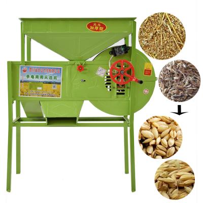 China Good Efficiency HELI Electric Chain Multifunction Manual Hot Sales Seed Rice / Wheat / Corn Tarare Machine for sale