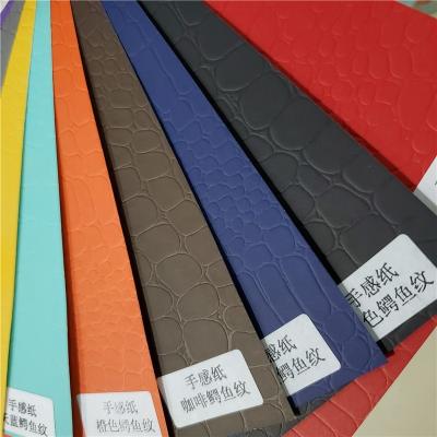 China Recycled Materials 120gsm Crocodile Pattern Soft Touch Paper For Gift Packaging Box/Digital Products/Luxury Jewelry Box for sale