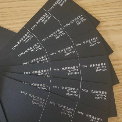 China Materials 1mm-4mm Thick Black Cardboard Sheet Recycled Card Paper for sale