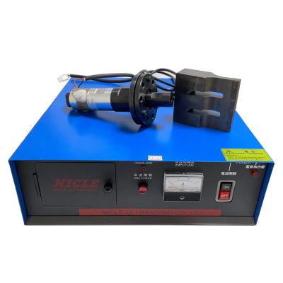 China Hotels High Work Efficiency 800W Earloop Ultrasonic Welding Machine Unit Ultrasonic Welding System for sale