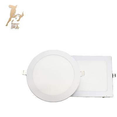 China Long Lifespan LED Light Panel 2021 New Super Bright Boundless HID Panel Household Panel Light Ceiling Light New for sale