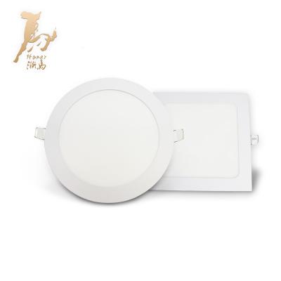 China Long Lifespan Soft Natural Light Effect Imitation Sky System LED Panel Light Applied To Household Lighting Flat Panel Light for sale