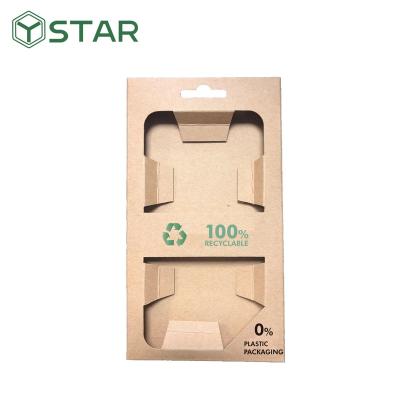 China Phone Case Packaging 0% Recyclable Plastic Packaging 100% Environmental Friendly Paper Packaging for sale