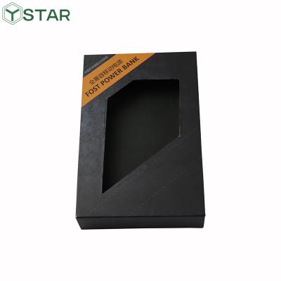 China Recyclable Custom Power Bank Box Packaging With PET Window for sale