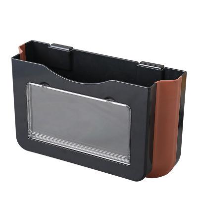 China Multifunctional Car Leather Trash Bin Folding Cloth Car Memory Tube Storage Box Storage Box Car PU Storage Box Creative Hanging for sale