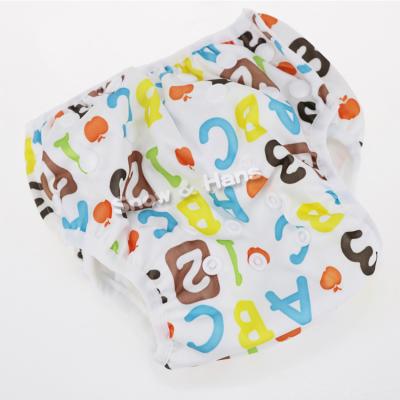 China Breathable Eco-friendly Baby Swim Pants Waterproof Swim Diaper With Various Patterns for sale