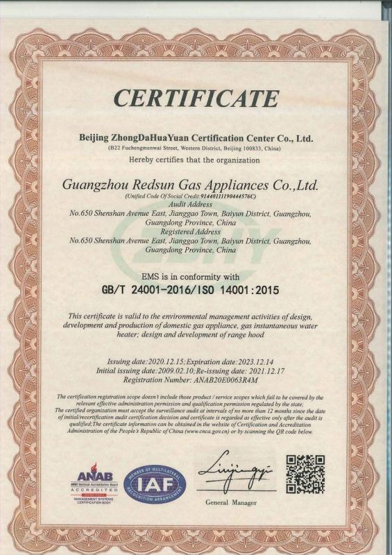 ISO14001 - Guangzhou Redsun Gas Appliances Co., Ltd.