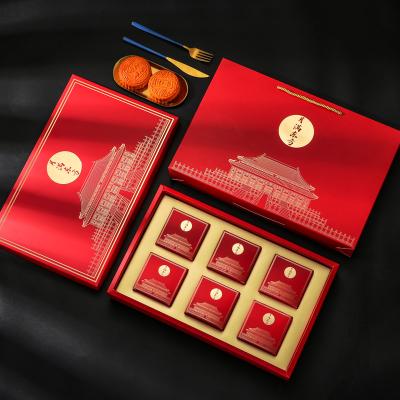 China High Quality Custom Recyclable Mid Autumn Mooncale Gift Box in Chinese Style for sale