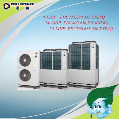 China Mitsubishi Inverter VRV air conditioner for sale