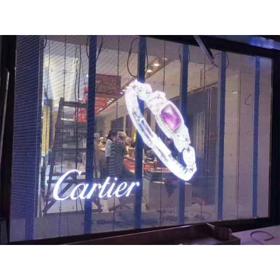 China Shenzhen Canbest P3.9-7.8 Smd Indoor Full Color Video Stained Glass Wall Screen Indoor Transparent Led Display For Shop Advertising for sale