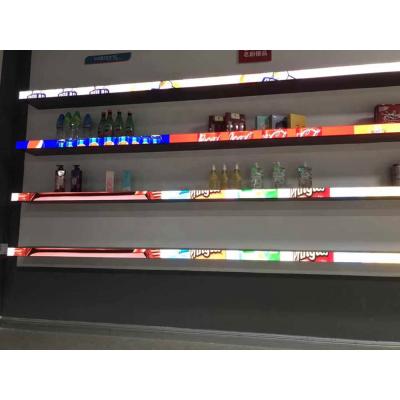 China Digital Display For Products Shelves Aluminum Pantallas Sign Odds Listing Appliance Smart Shelf Technology Display Led In Supermercados de Para Estantes Publicidad for sale