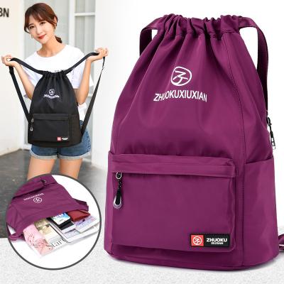 China OEM Waterproof Custom Logo Sport Gym Bag High Quality Nylon Drawstring Lightweight Backpack for sale