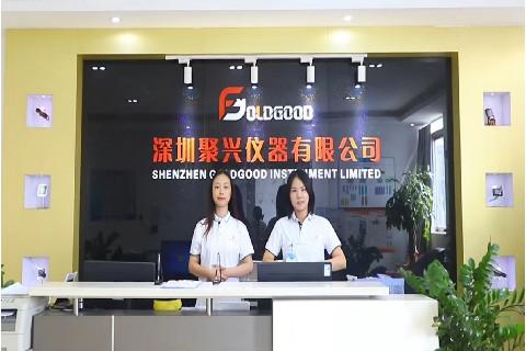 確認済みの中国サプライヤー - Shenzhen Goldgood Instrument Limited