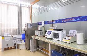 Verifizierter China-Lieferant - Shenzhen Goldgood Instrument Limited