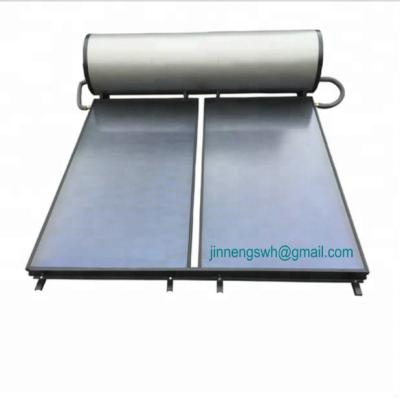 China Stainless Steel Flat Plate Solar Water Heater for sale