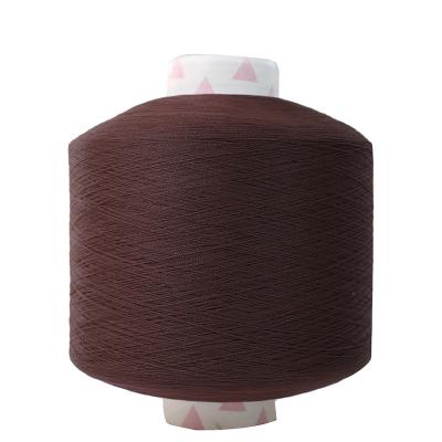 China Professionally Certified Acid Resistant 75D-150D Textured Polypropylene Fibrillated Knitting Yarn for sale