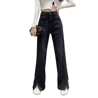 China Breathable women high-waist loose fit flares jeans with slip herm. for sale