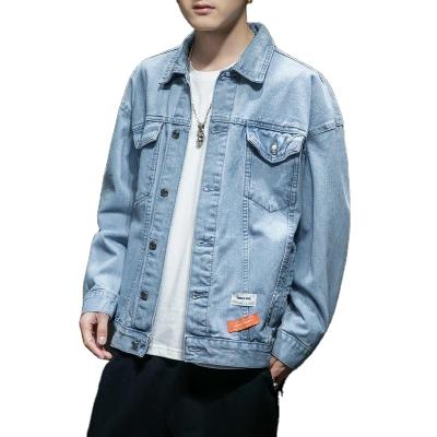 China Plus size men's long-sleeved Korean version can be used with a handsome loose denim jacket for sale