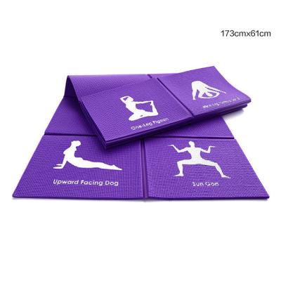 Chine Yoga pliable portatif Mat For Exercise Bodybuilding de glissement du matériel 8mm de PVC de gymnase non à vendre