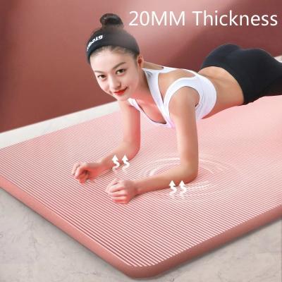 China Beginner Gym Pilates Exercise 20mm Widened Lengthened Home Fitness Non Slip NBR Yoga Mat for sale