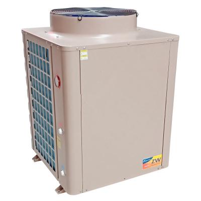 China Hotel China hot sale fan design WIFI R410a commercial vertical swimming pool heat pump water heater with low price for sale