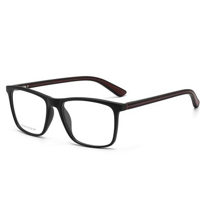 China Read Customized Flat Eyeglasses Frame 2021 Latest Square Business Retro Full Glass Optical Mirror Frame TR For Men for sale