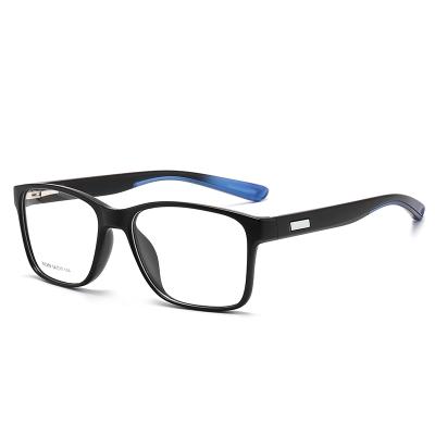 China Large Square TR90 Cheap Men's Business Read Glasses Frame Single Glass Sheet for sale