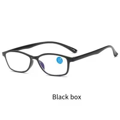 China For 2021 new men's and women's reading glasses fashion reading glasses high quality TR90 color square glass polarization computer radiation elimination for sale