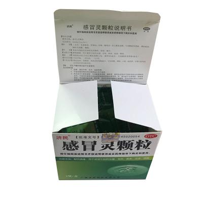 China Wholesale Custom Printed Full Color Custom Printing Folding Paper Packaging Medicine Paper Box for sale