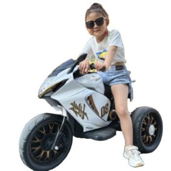 China Musical 2023 hot kids motorcycle toy 3 wheels motorcycle for children No reviews yet for sale