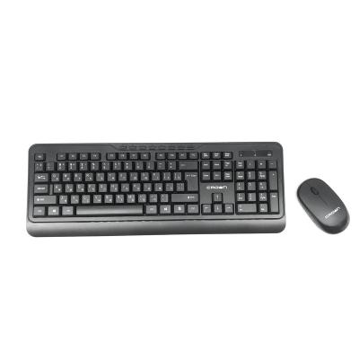 China Rechargeable English Portable Keyboard Mouse Wireless Multimedia Gaming Keyboard and Mouse 2.4G USB Layout Combo Radio for sale