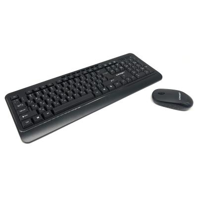 China Rechargeable wireless keyboard and mouse and keyboard 2.4G multimedia wholesale English layout wireless mouse combo for sale