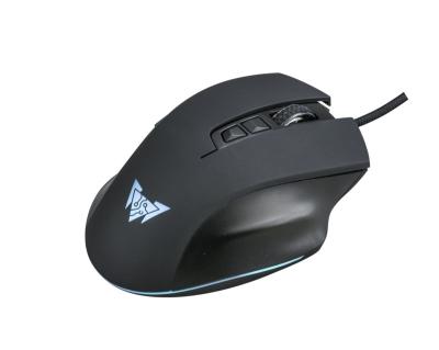 China Gaming Crown New Micro Gaming RGB Programmable Mouse CMXG-137 for sale