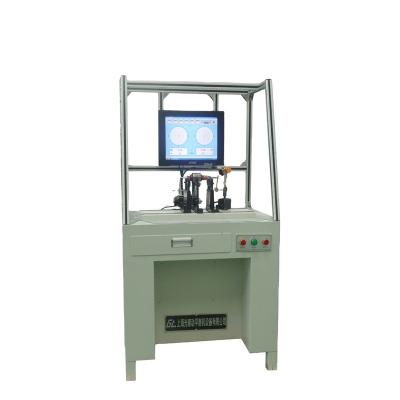 China Hard Bearing Dynamic Balancing Machine For Table Fan Blade YHD-0.1/16 for sale