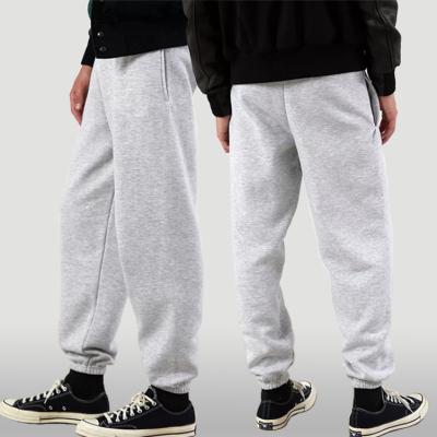 China Mens Joggers Anti-pilling Pants Casual Mens Trousers Custom Cotton Jogging Sweatpants for sale