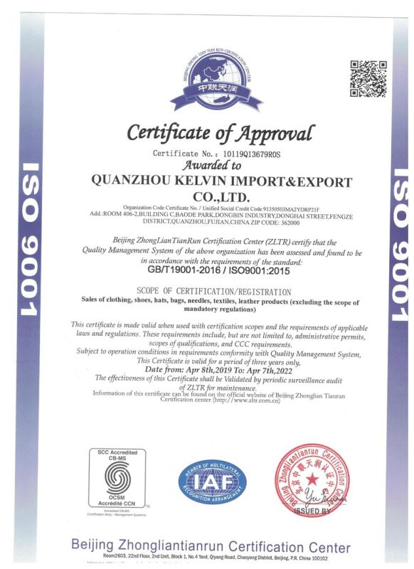 ISO9001 - Quanzhou Kelvin Import & Export Co., Ltd.