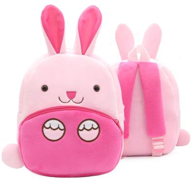 China 2021 Hot Selling Casual Cute Solar Panel Cardboard Bookbags Girl School Backpack Kids Schoolbag For Children for sale