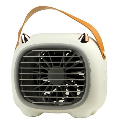 China Portable Mini Portable Usb Air Conditioner With Mini Fan Function for sale