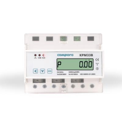 China din rail 3 phase electricity meter smart electric energy meter KWH digital electric meter KPM33B under for sale