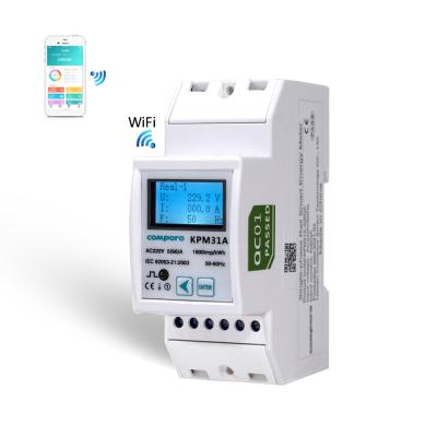 China Single phase integrated mini home residence wifi din rail monitor electric relay meter for sale